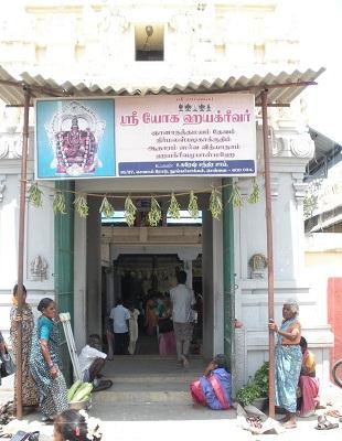 Yoga Hayagreevar temple in Chettippunyam