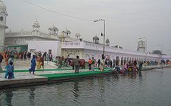 Sarovar adjacent to Gurudwara dukh Nivaran