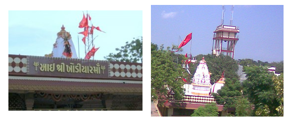Goddess Khodiyar Temple, Rajapara Bhavnagar