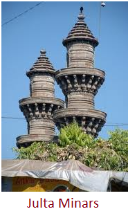 Julta Minars Ahmedabad