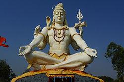 Lord Shiva