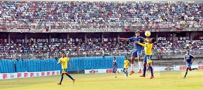 Two Storey Stadium of Kolhapur