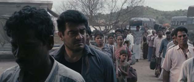 billa 2 new photo