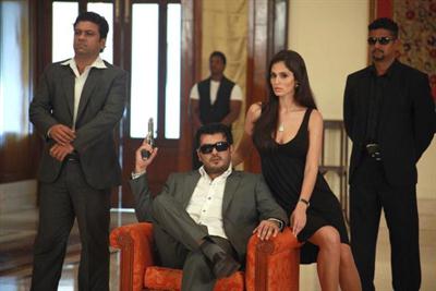 billa 2