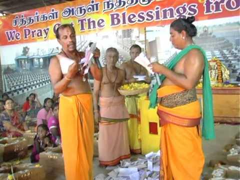 pooja