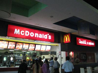McDonald restaurant