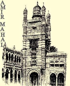 Amir Mahal, chennai