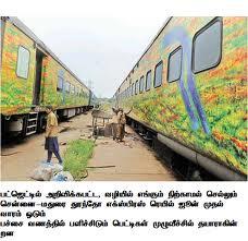 Duronto