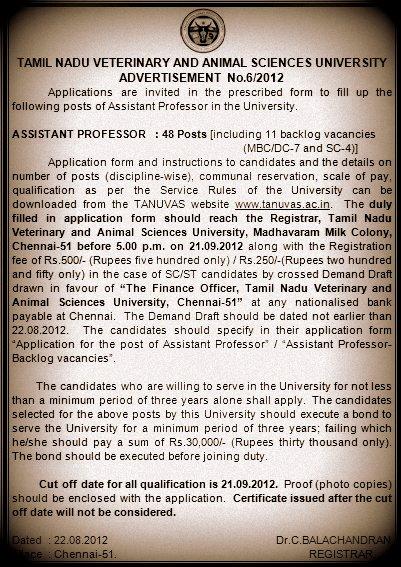 advertisement by TN Veterinary and Animal Science university