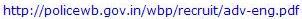 WB Police constable recruitments 2012 official notification