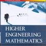 Engineering Mathematics by Ramana