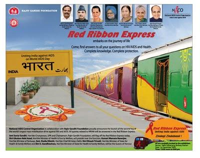 RED RIBBON EXPRESS