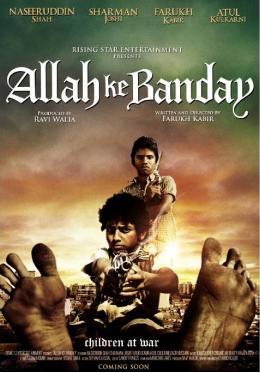 telugu movies 720p Allah Ke Banday