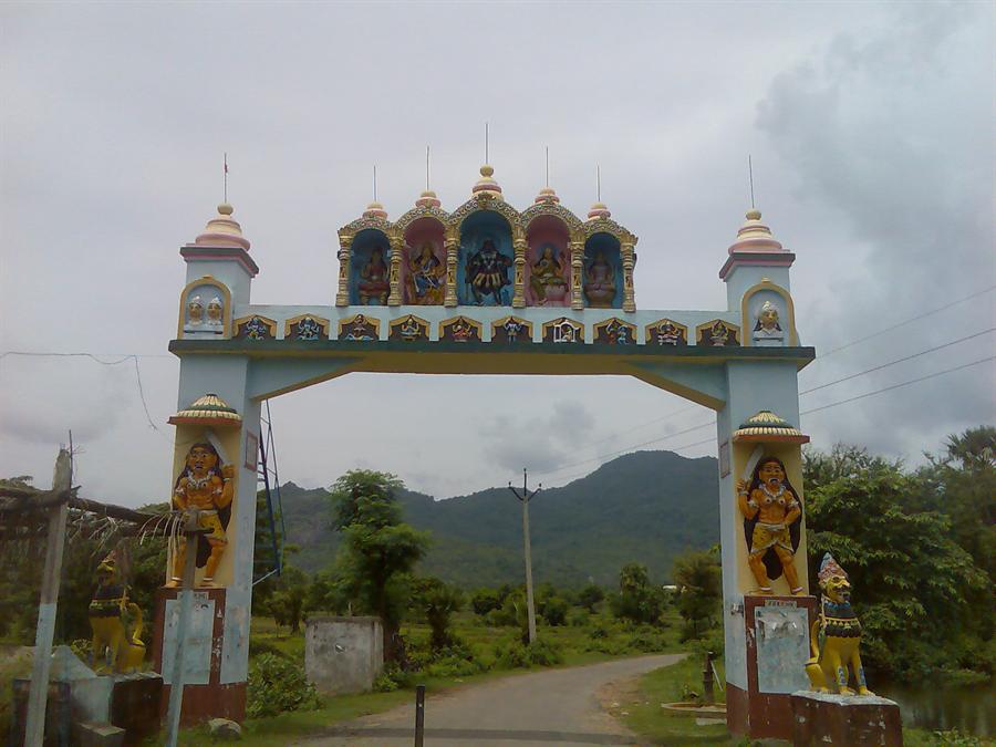 Entrance Gate