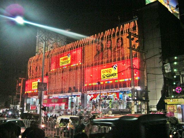 Metrobazzar Cuttack in Durga Puja 2011