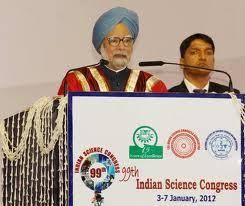 99th Indian Science Congress