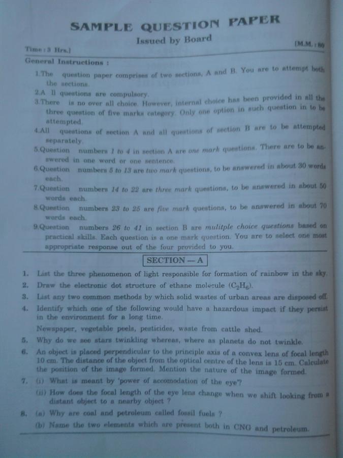 Short essay writing image