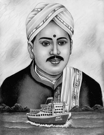 vo chidambaram pillai life history in tamil