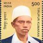 Some of the Freedom Fighters from Tamil Nadu Who fought against the British Rule in India