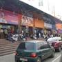 Big Bazaar Offers, Products, Stores & Branches in Chennai