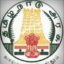 TNPSC admit card/hall tickets for agricultural officer exam