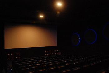 AGS Cinemas Interior