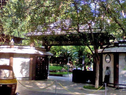 Entry to Osho Ashram at  Pune