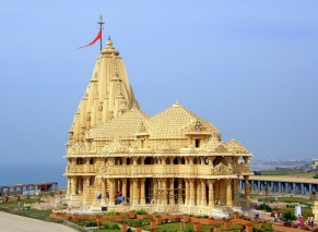 Somnath temple Gujarat