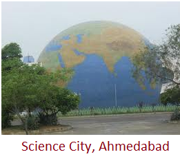 Science City Ahmedabad