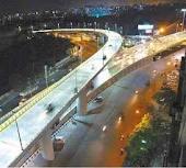 Roads and Flyower