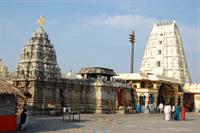 Bhadrachalam Temple