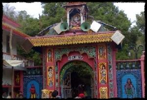 Nrusingha nath temple