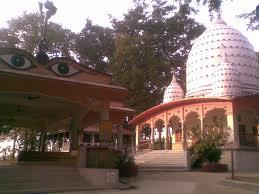 Mahamaya temple