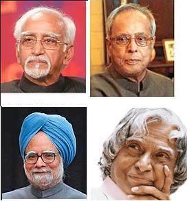 13th President of India