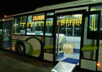 Buses to Chepauk Stadium