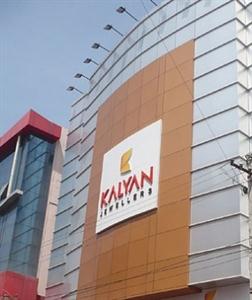 kalyan jewellers showroom