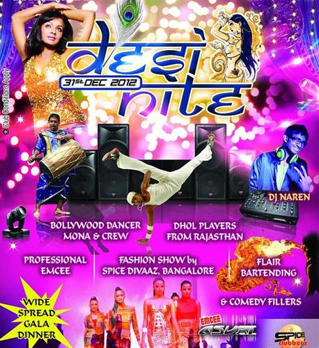 Desi nite
