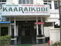 Karaikudi chettainad restaurant front view