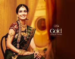 GRT Jewellers