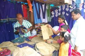 Erode