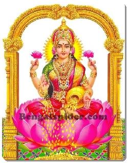 Lakshmi Puja in West Bengal