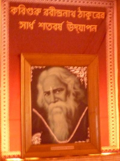 Rabindranath Tagore