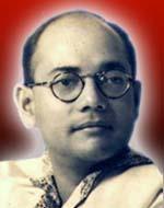 netaji subhash chandra bose