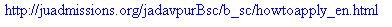 Jadavpur University 2011 Online application form download