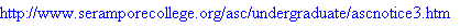 Serampore College 2011 Online Application Form download