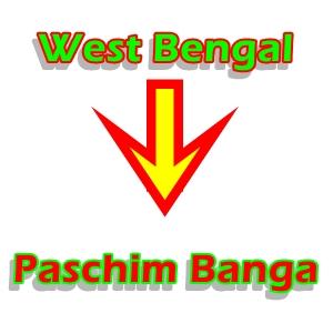New Name of West Bengal