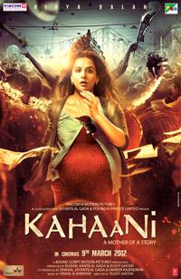 kahani1