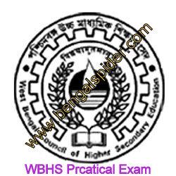 WB HS practical exam