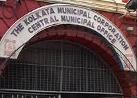 Kolkata Municipal Corporation new water connection