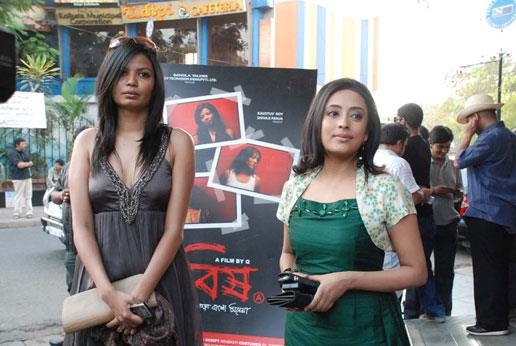 Mallika Majumdar in controversial movie Bissh